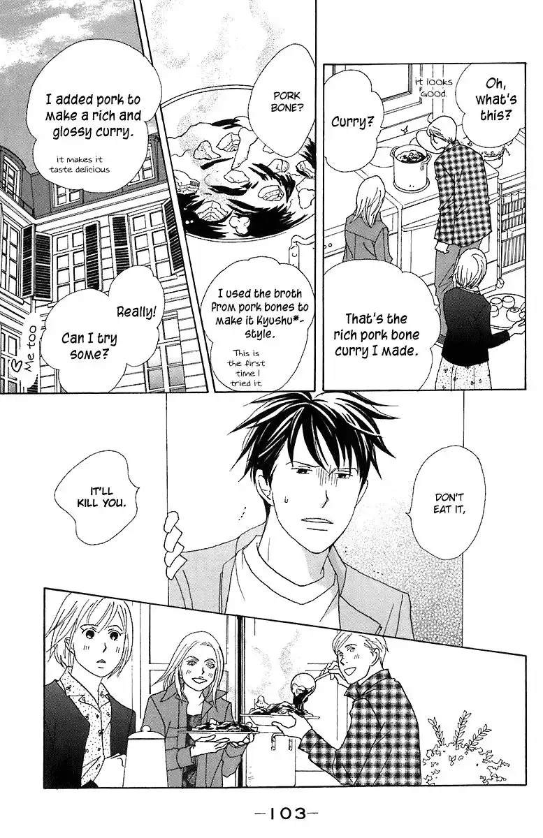 Nodame Cantabile Chapter 68 4